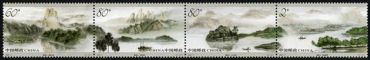 2004-7 《楠溪江》特种邮票